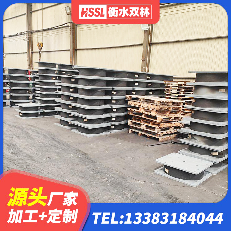 辽源建筑带铅芯橡胶隔震支座 辽源隔震减震支座什么价格 辽源建筑隔震支座LBR600 辽源高阻尼隔震支座支座源头工厂 - 第5张