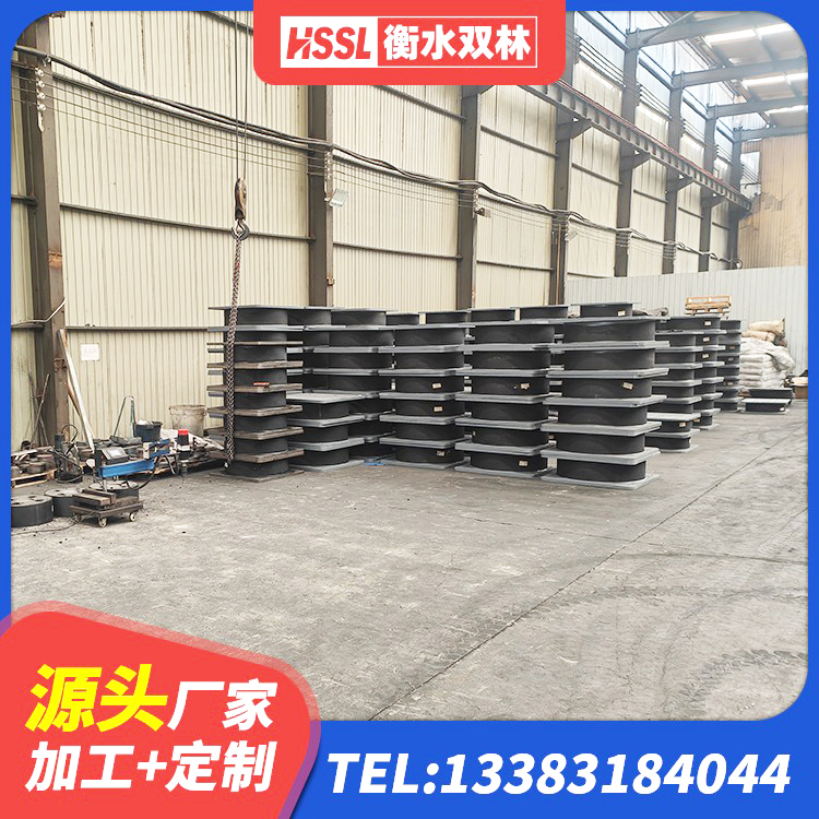 辽源高阻尼高阻尼隔震支座厂家 辽源建筑橡胶型隔震支座源头工厂 辽源抗震支座工厂 辽源LNR隔震支座500