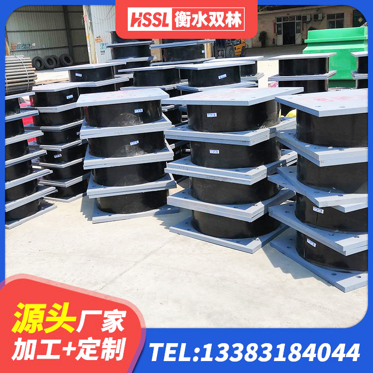 辽源Y4Q橡胶隔震支座生产厂家 辽源LRB300支座 辽源LNR800天然橡胶隔震支座多少钱 辽源HDR1200橡胶支座 - 第2张