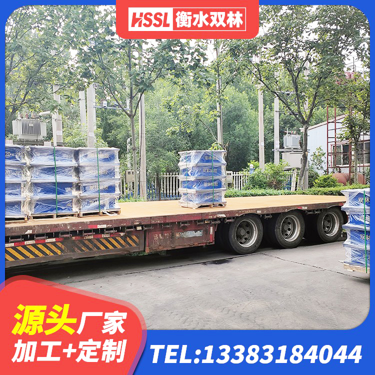 辽源建筑减隔震支座生产 辽源减隔震橡胶支座生产厂家 辽源隔振橡胶支座生产厂家 辽源LNR900建筑隔震支座源头工厂 - 第7张