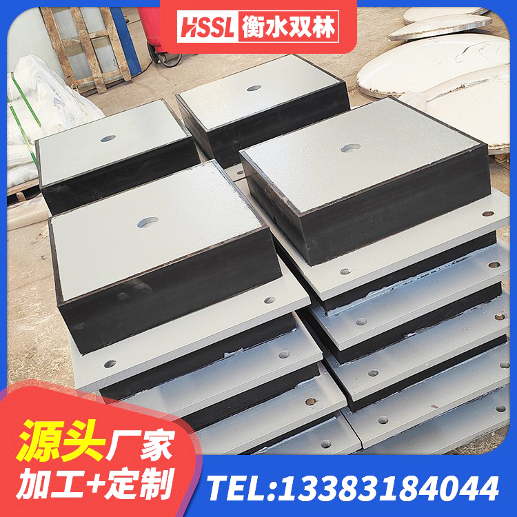辽源建筑防震支座源头工厂 辽源抗震减振支座什么价格 辽源钢结构建筑用隔震支座厂家 辽源LRB1100铅芯支座源头工厂 - 第6张