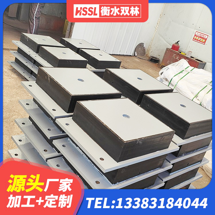 辽源LNR1300支座什么价格 辽源LRB500-II型隔震支座厂家 辽源隔震支座HDR 辽源圆形铅芯橡胶隔震支座厂家 - 第6张