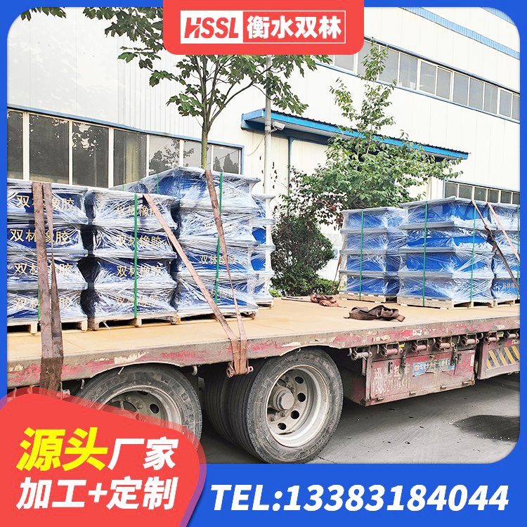辽源隔震支座LNR型源头工厂 辽源建筑结构橡胶隔震支座什么价格 辽源LRB橡胶隔震支座900源头工厂 辽源水平分散力隔震支座生产厂家 - 第3张