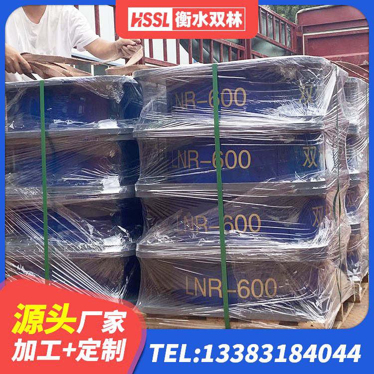 辽源高阻尼高阻尼隔震支座厂家 辽源建筑橡胶型隔震支座源头工厂 辽源抗震支座工厂 辽源LNR隔震支座500 - 第8张