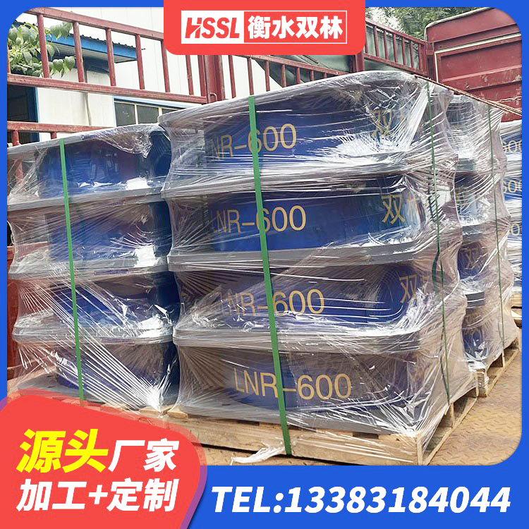 辽源LNR1300支座什么价格 辽源LRB500-II型隔震支座厂家 辽源隔震支座HDR 辽源圆形铅芯橡胶隔震支座厂家 - 第10张