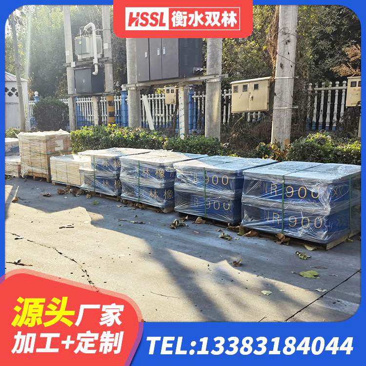 辽源抗震钢结构支座 辽源橡胶隔震支座LNRLRB 辽源减震隔震橡胶支座厂家 辽源铅芯隔震隔震支座厂家电话 - 第8张