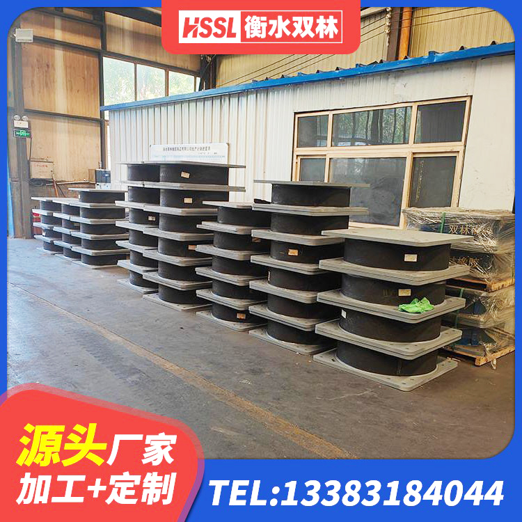 辽源隔震建筑的橡胶隔震支座源头工厂 辽源橡胶隔震支座的厂家 辽源铅芯橡胶隔震支座LRB500生产厂家 辽源LNR500建筑隔震橡胶支座 - 第5张