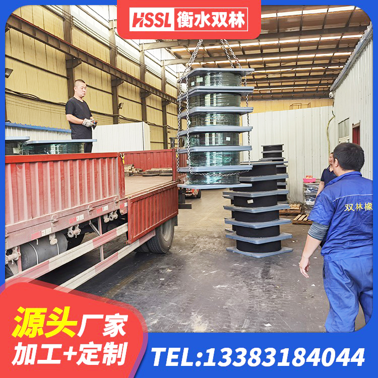 辽源LRB橡胶隔震支座600(II型)厂家 辽源铅芯橡胶抗震支座生产厂家 辽源橡胶隔震支座LNR700厂家 辽源LNR1500天然橡胶隔震支座什么价格 - 第2张