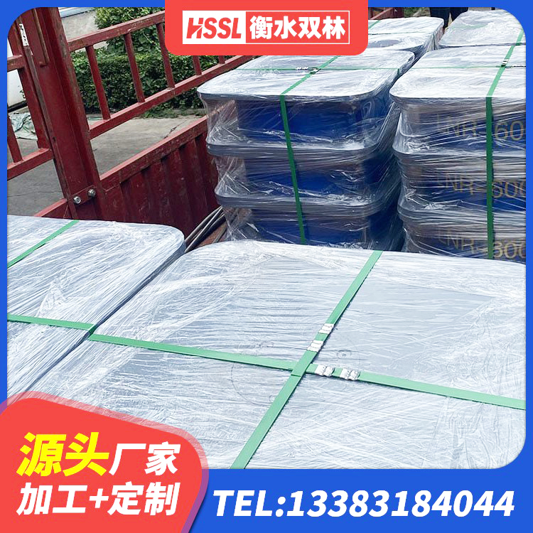 辽源LNR1300天然橡胶支座生产厂家 辽源建筑橡胶隔震支座哪家好 辽源成品隔震支座厂家 辽源LRB铅芯橡胶隔震支座源头工厂 - 第2张