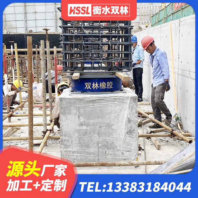 辽源单向铅芯橡胶隔震支座源头工厂 辽源LNR900天然橡胶隔震支座生产厂家 辽源建筑减橡胶隔震支座厂家 辽源天然橡胶隔震支座生产厂家