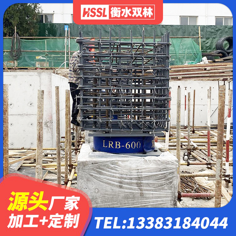 辽源建筑减隔震支座生产 辽源减隔震橡胶支座生产厂家 辽源隔振橡胶支座生产厂家 辽源LNR900建筑隔震支座源头工厂 - 第2张