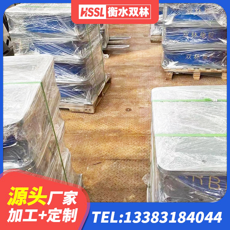 辽源Y4Q橡胶隔震支座生产厂家 辽源LRB300支座 辽源LNR800天然橡胶隔震支座多少钱 辽源HDR1200橡胶支座