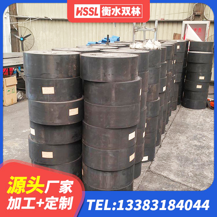 辽源LNR1300天然隔震支座源头工厂 辽源HDR1300高阻尼橡胶支座 辽源HDR800高阻尼隔震支座源头工厂 辽源LNR隔震支座900(II型)厂家 - 第4张