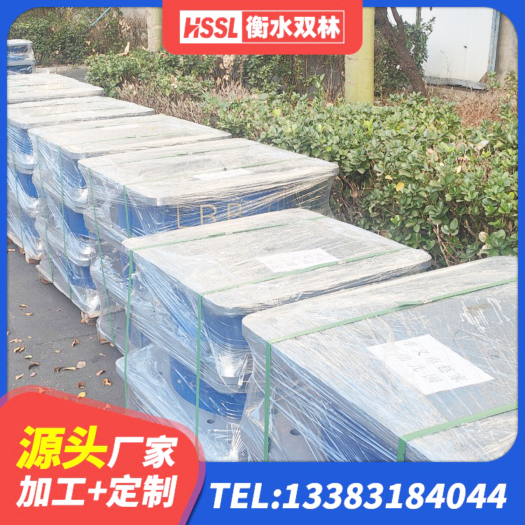 辽源LNR1300支座什么价格 辽源LRB500-II型隔震支座厂家 辽源隔震支座HDR 辽源圆形铅芯橡胶隔震支座厂家 - 第3张