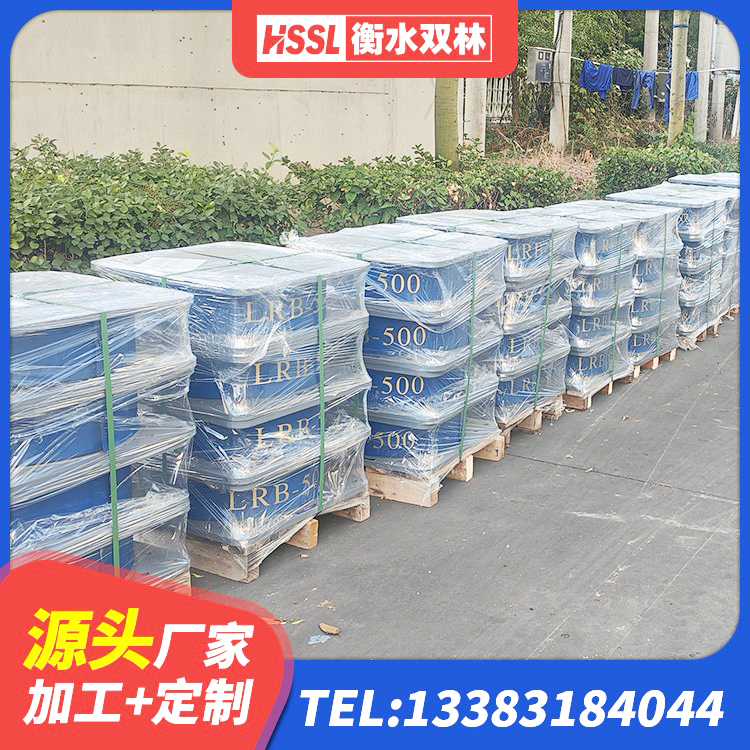 辽源LRB橡胶隔震支座厂家电话 辽源建筑高阻尼隔震支座生产厂家 辽源楼房隔震支座厂商生产厂家 辽源建筑橡胶隔震支座LNRLRB生产厂家