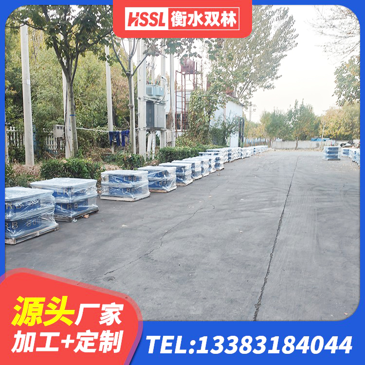 辽源LNR1300天然隔震支座源头工厂 辽源HDR1300高阻尼橡胶支座 辽源HDR800高阻尼隔震支座源头工厂 辽源LNR隔震支座900(II型)厂家 - 第3张