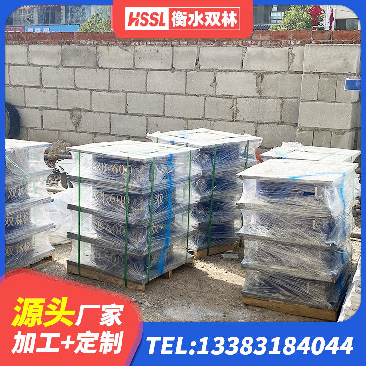 辽源LNR1300支座什么价格 辽源LRB500-II型隔震支座厂家 辽源隔震支座HDR 辽源圆形铅芯橡胶隔震支座厂家 - 第5张