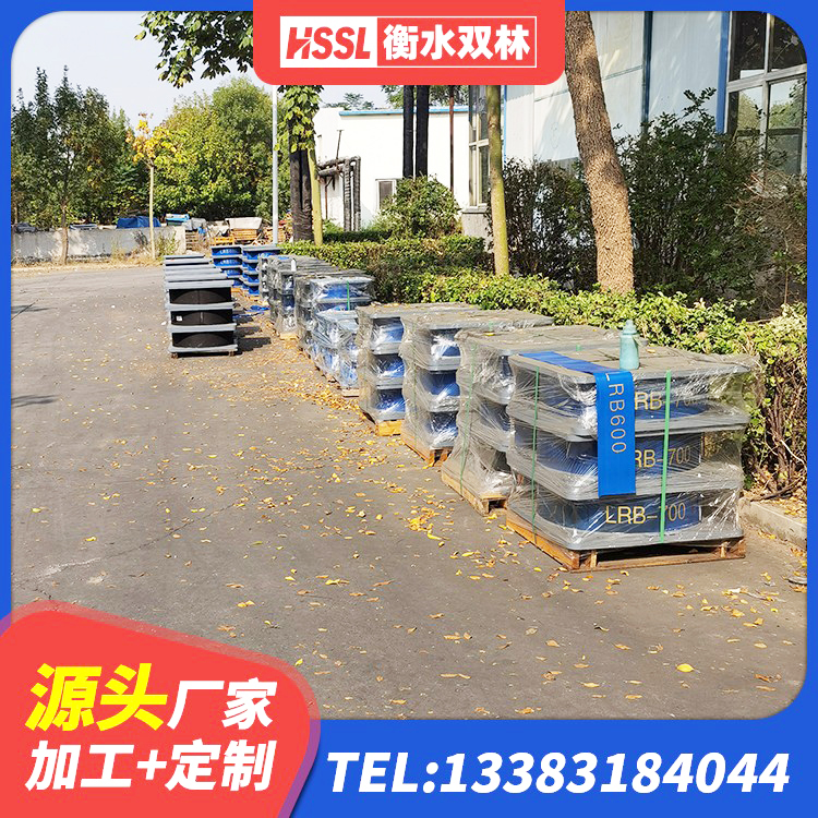 辽源高阻尼高阻尼隔震支座厂家 辽源建筑橡胶型隔震支座源头工厂 辽源抗震支座工厂 辽源LNR隔震支座500 - 第2张
