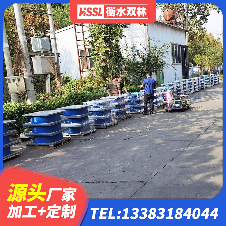 辽源隔震建筑的橡胶隔震支座源头工厂 辽源橡胶隔震支座的厂家 辽源铅芯橡胶隔震支座LRB500生产厂家 辽源LNR500建筑隔震橡胶支座 - 第9张